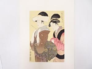 喜多川歌磨　娘日時計　申ノ刻　手摺浮世絵版画